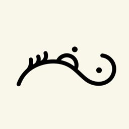 Nafas logo