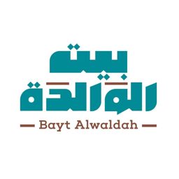 Bayt Alwaldah logo