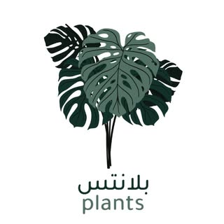 Plants logo