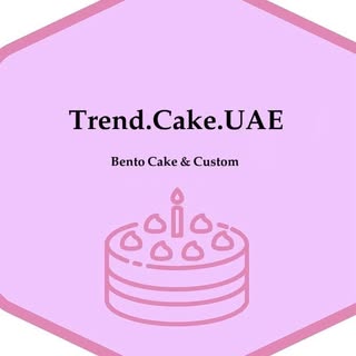 Trend Cake logo