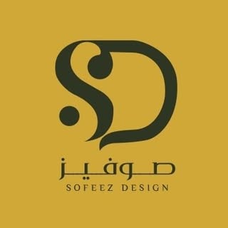 Sofeez Design logo