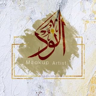 Alnood Makeup Artist logo