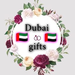 Dubai Gifts logo