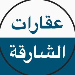Qasr Al Madina Real Estate logo