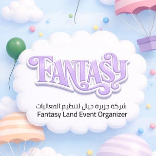 Fantasy Land logo
