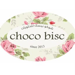 Choco Bisc Sweet logo