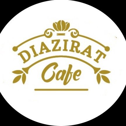 Sweet & Coffee logo