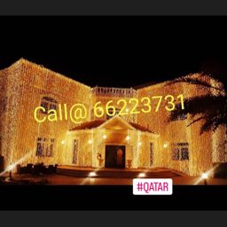Wedding Lighting Qatar logo