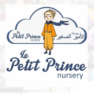Le Petit Prince Nursery logo