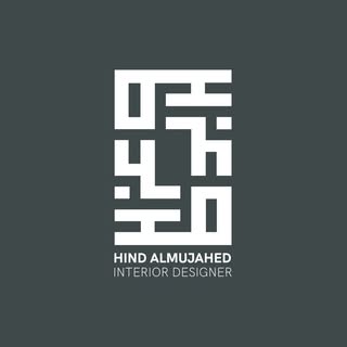 Hind Al Mujahed logo