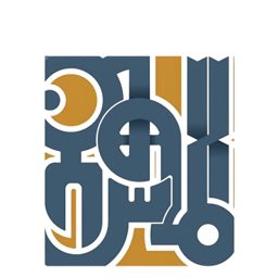 المهندس للاستشارات الهندسية logo