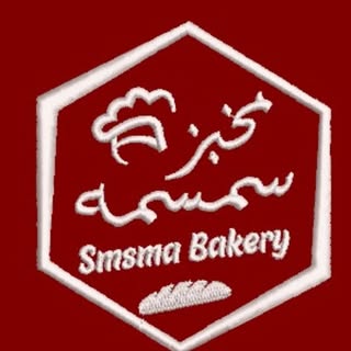 Samsama Bakery logo