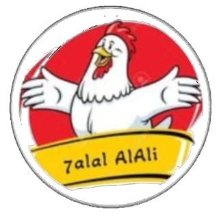 Halal Al Ali Farm logo