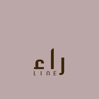 Rline logo