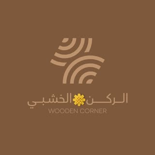 Wooden Corner logo