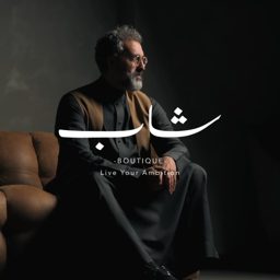 Shab logo