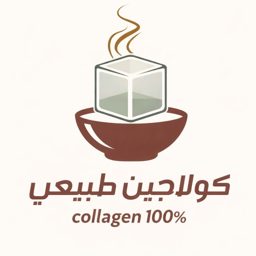 Natural Beef Collagen logo