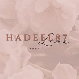 Hadeel87 Line logo