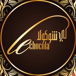 Le Chocola logo