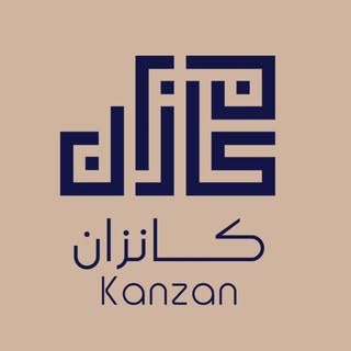 Kanzan Grilled Dates logo