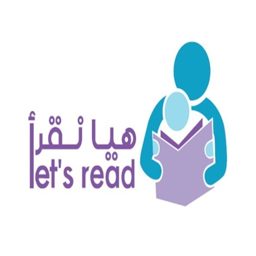 Let's Read Maktabati logo