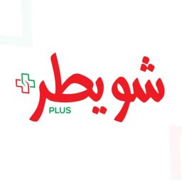 Showaiter Plus logo