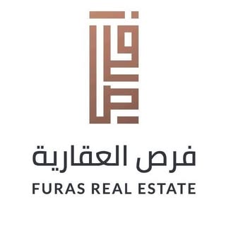 Umm Al Quwain Real Estate logo