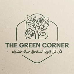 The Green Corner logo