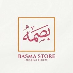 متجر بصمة logo