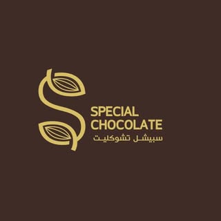 Chocolate Printing logo