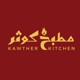Kawthar Kitchen logo