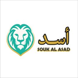SOUK ASAD logo