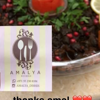Amalya Dishes logo