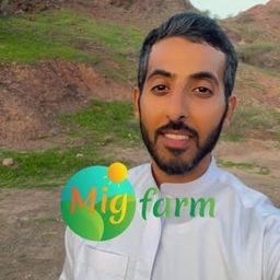 MigFarm logo