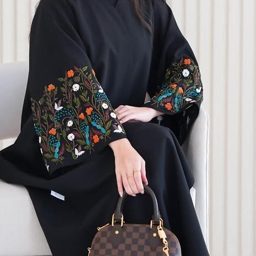 Qatar Abaya Doha logo