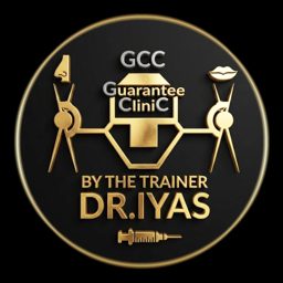 Guarantee Clinic by Dr. Iyas logo