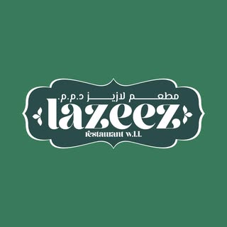 Lazeez Restaurant logo