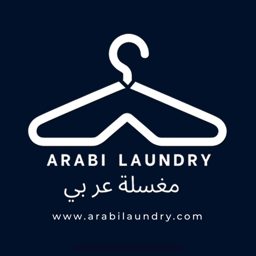 Arabi Laundry logo