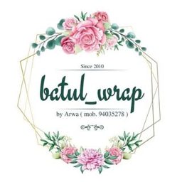 Batul Wrap logo